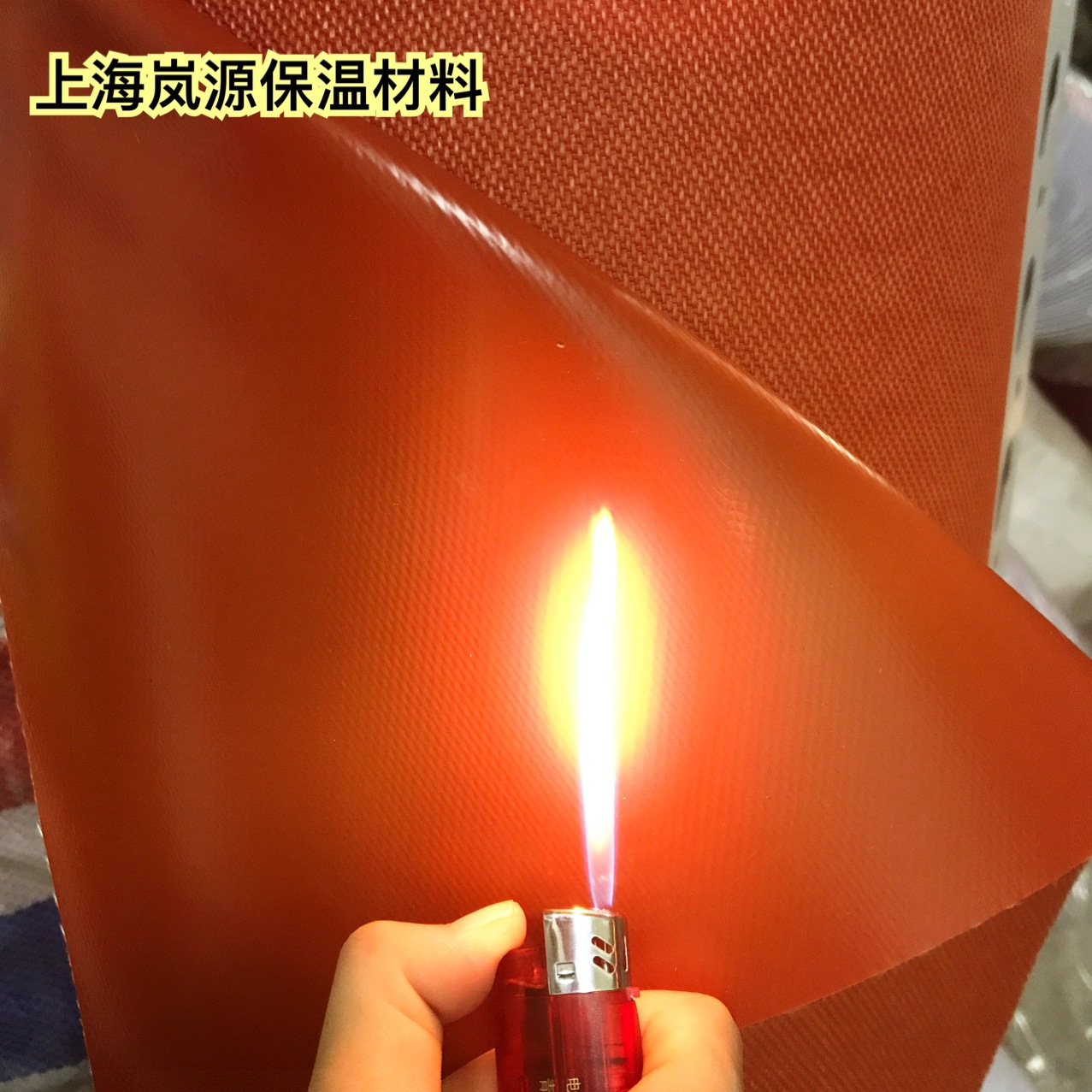 防火布硅胶布硅钛软胶法兰连接电焊布硅玻钛金玻璃纤维阻燃布
