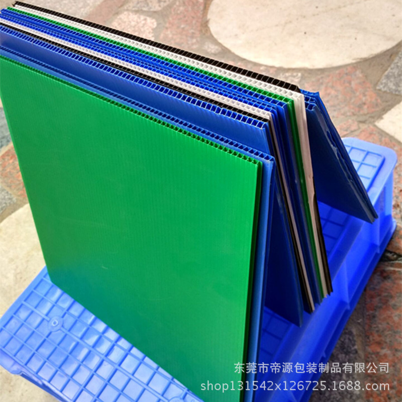 中空板防静电中空隔板中空塑料板pp板瓦楞板直销山东烟台