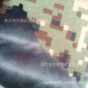 ����228T���z¡�ͺ�͸��͸��TPU�A�W�� ��춱�������