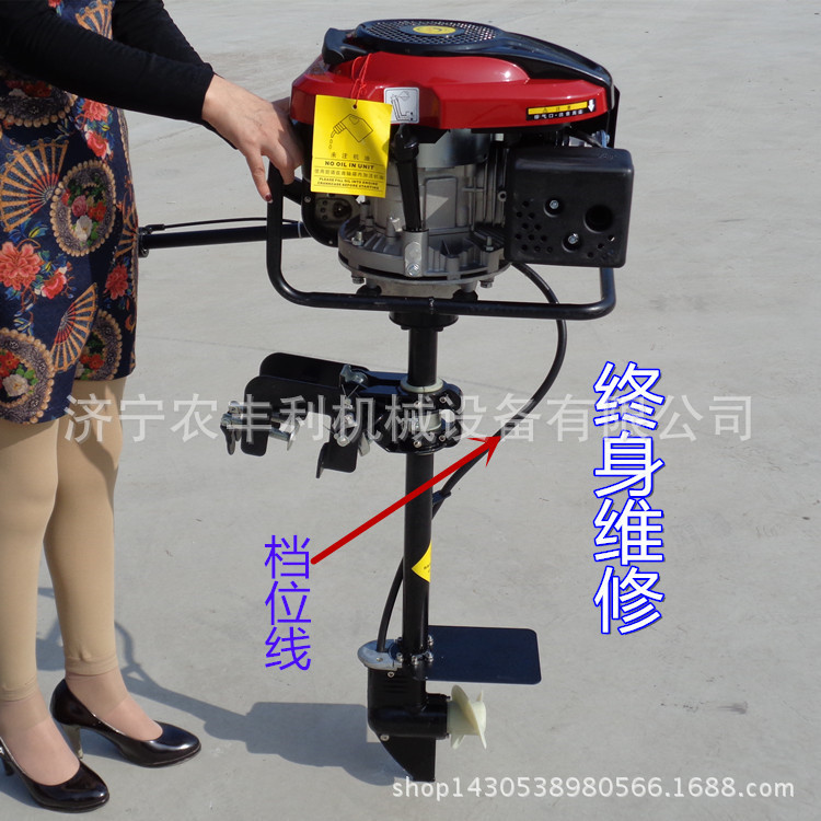 节能省油噪音小四冲程8马力船用马达推进器 小型船挂机