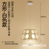 Creative ceiling lamp for living room, bar modern lights for corridor, wholesale