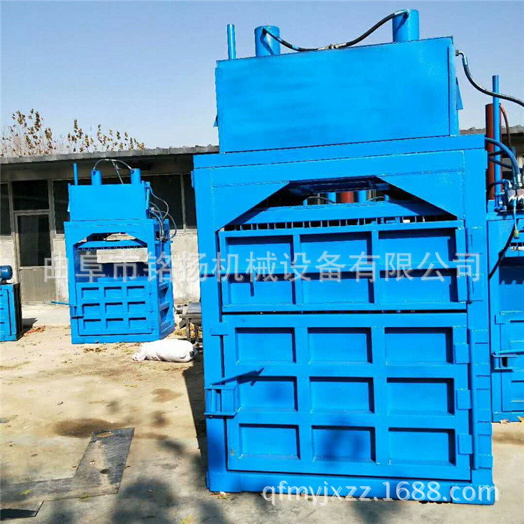 丹东节能塑料打包机价格卧式液压废料废纸打包机