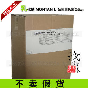 ���l����ِ�ȿ��M���黯Ϟ��ȻС����ѿ�黯��Montanov L��Һ����