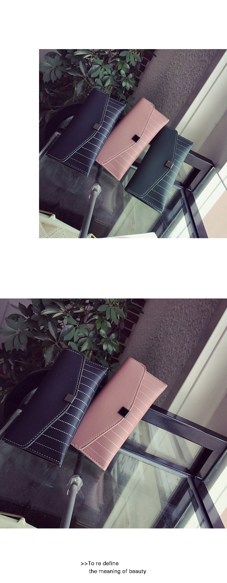 undefined