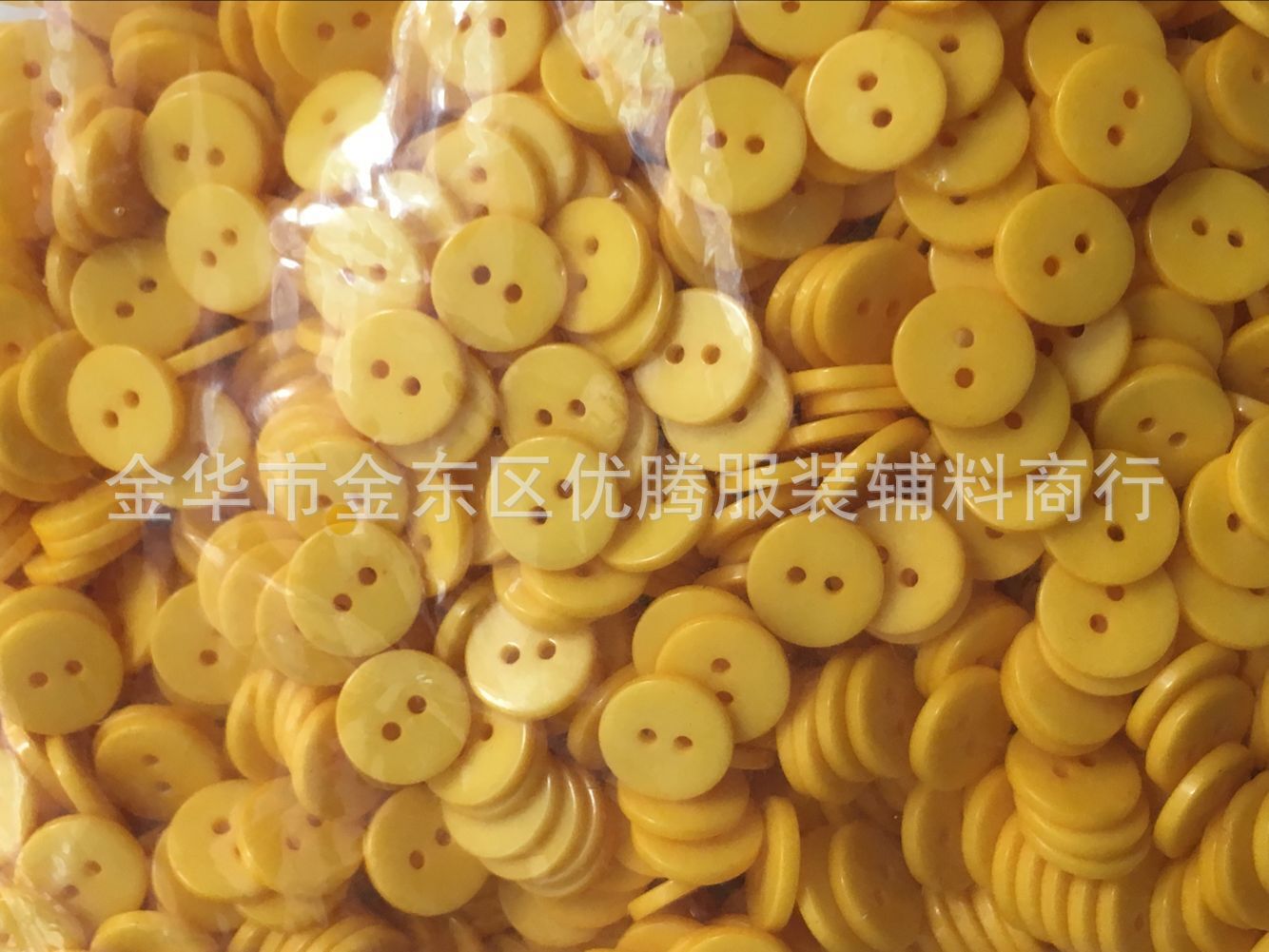 QQ图片20160620093457