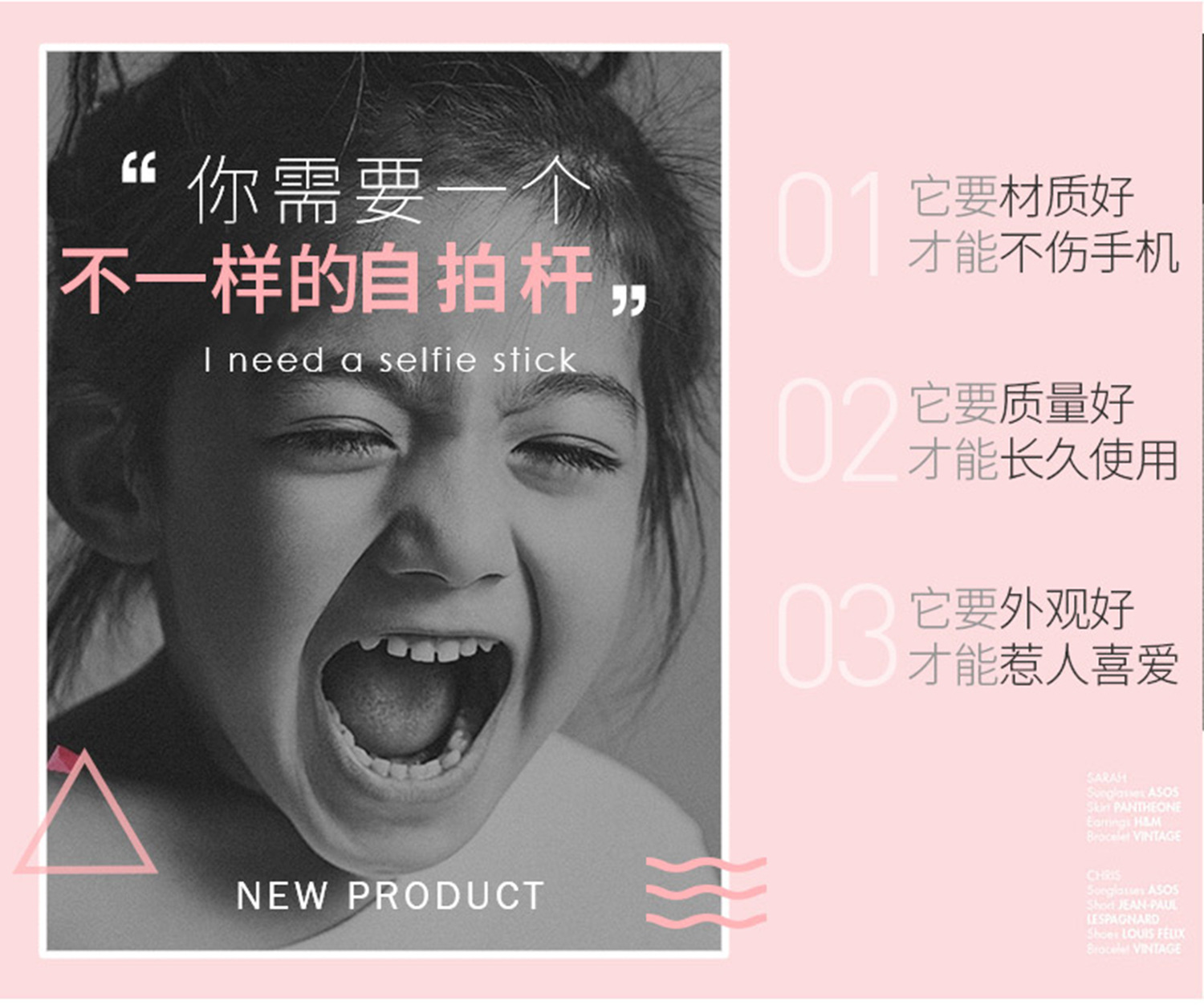 Stick selfie en Acier inoxydable - Ref 3386650 Image 22