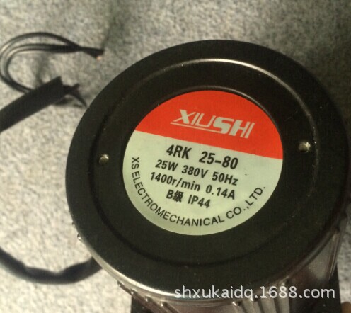 XIUSHI电机 4RK25-80  380V