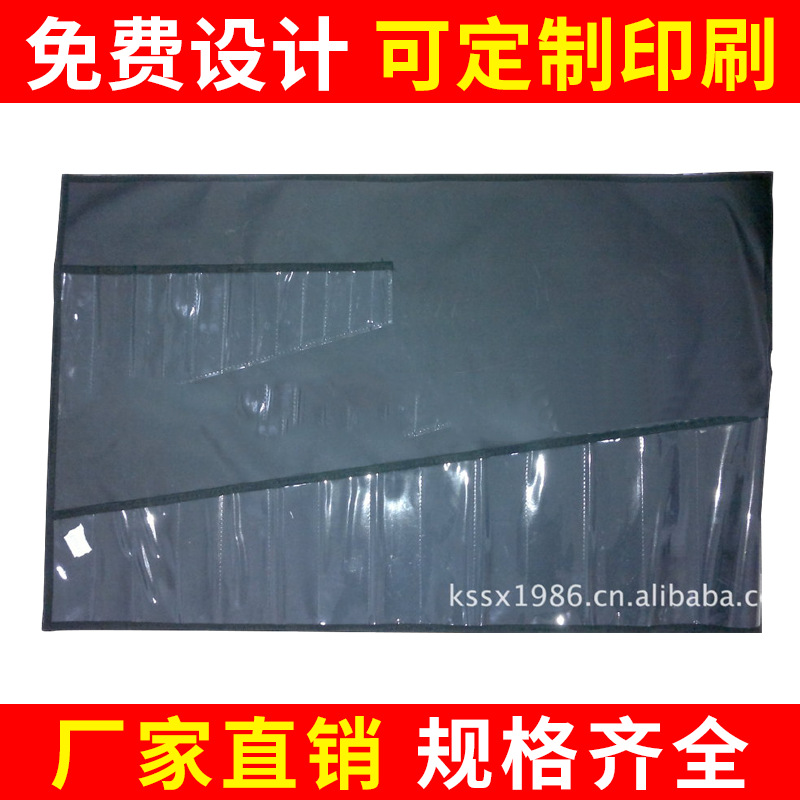 出售 工具挂袋（可印LOGO） 帆布挂袋 牛津布挂袋 人造革挂袋
