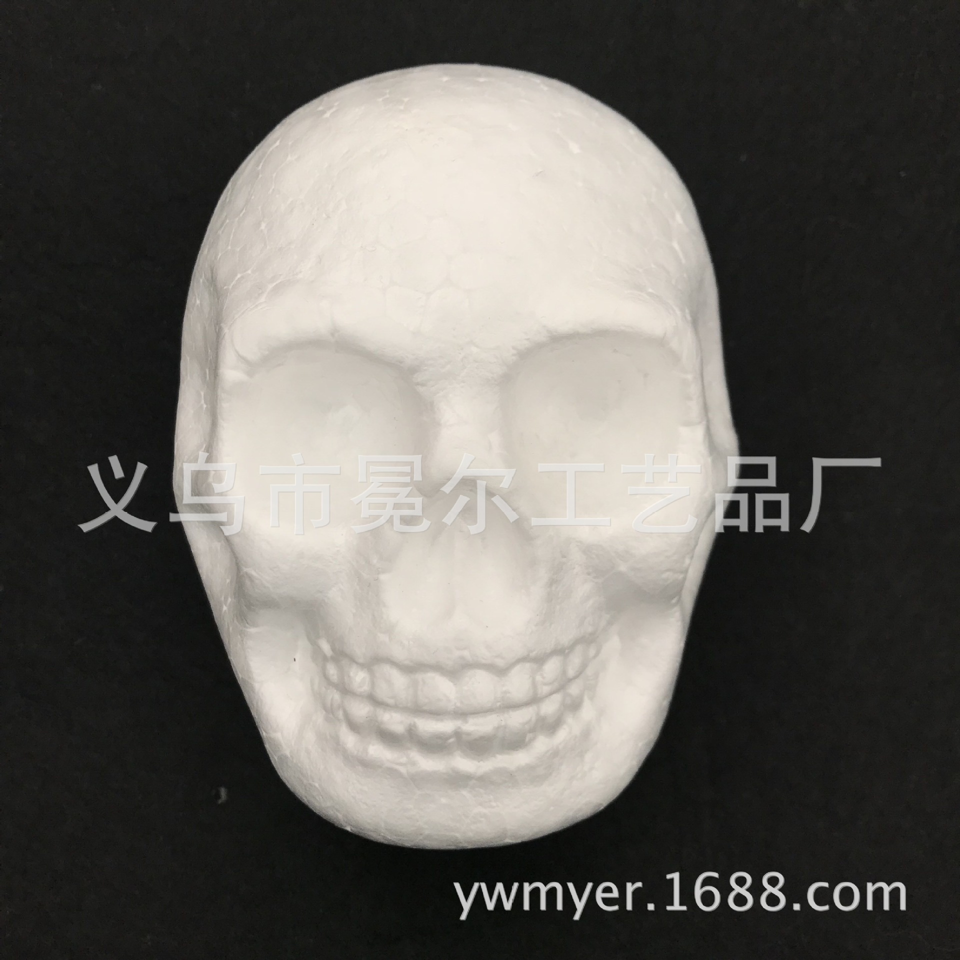 万圣节泡沫鬼头  保丽龙鬼节骷髅头