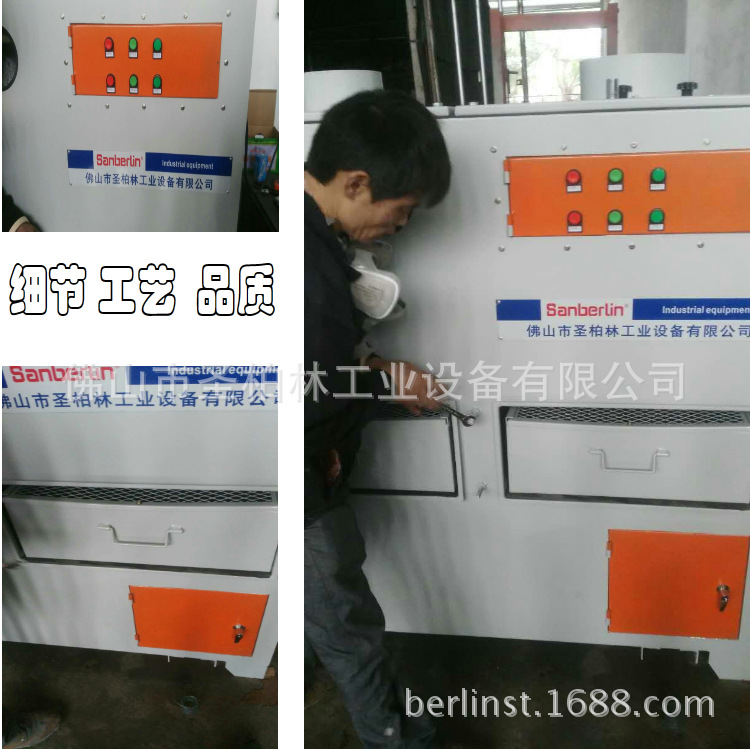 �����մ�����4KW����ʪʽ������  �����и�����۳�������