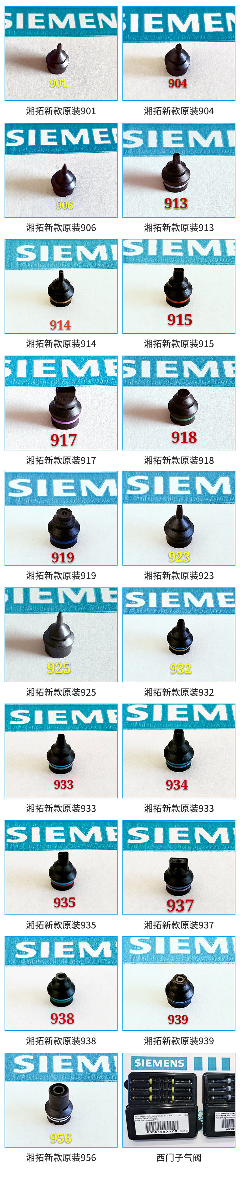 未标题-1 拷贝(1)