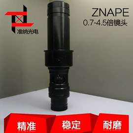 光学计量器具;玻璃机械;编码器