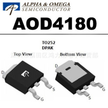 AOS������� AOD4180 D4180 MOS�� ��ЧӦ�ܳ��� MOS��
