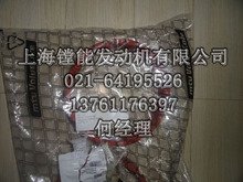 MTU8V/12V/16V 396���_5800980182 RUBBER SLEEVE ���z�׹�