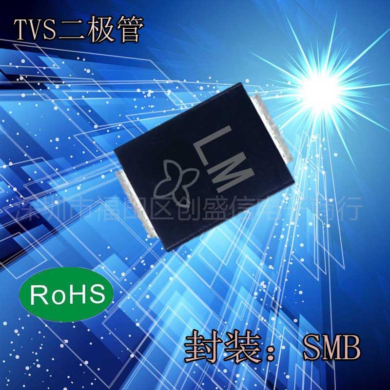 SMBJ16CA-E3 52 TVS瞬变抑制二极管600W DO-214AA 双向 丝印LM