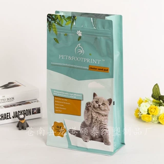 猫粮八边封袋免费设计彩印logo方底铝箔食品包装袋