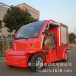 电动巡逻车消防车无水箱带消防泵微型消防站消防电瓶车四轮车