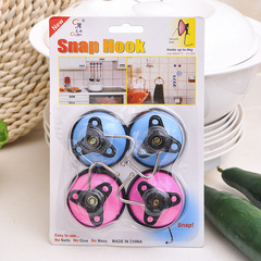 4-piece Strong Adhesive Hook with Non-Slip Vacuum Cup for Bathroom and Kitchen