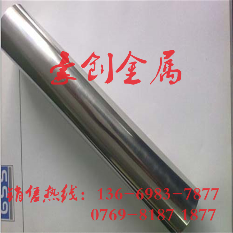 16*2.5mm不锈钢管 304L不锈钢卫生管 不锈钢无缝精扎管18*3mm