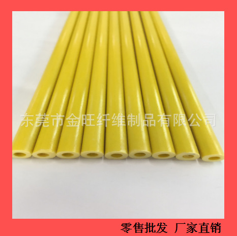 3*1.5mm玻璃纤维管 机械用绝缘玻璃钢纤维管/空心玻璃纤维管