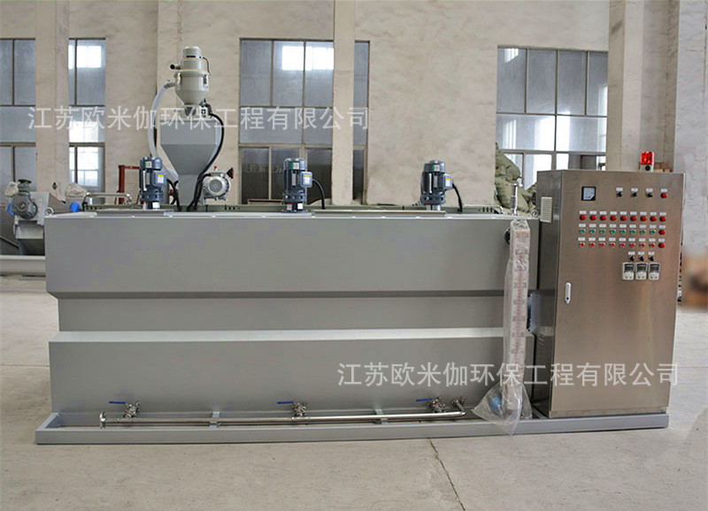 4678400360_1551861873