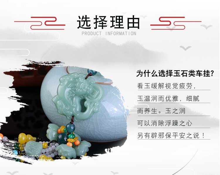 姹借溅？？？浠惰？？璨？_16