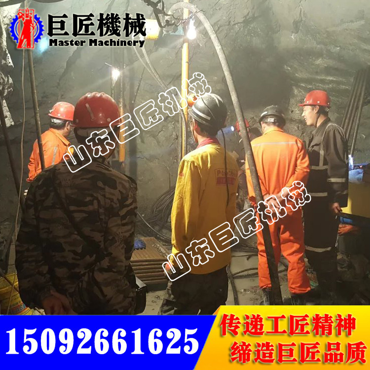 KY-6075全液压钢索取芯探矿钻机2