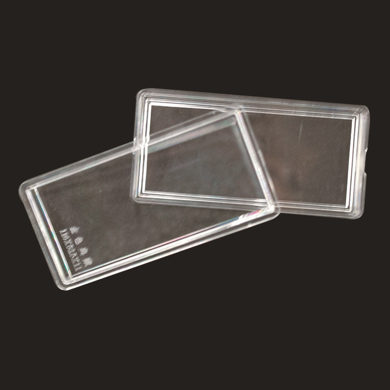 邮票包装盒亚克力盒子 礼品包装盒 透明盒子 82*112*12mm-98*222*