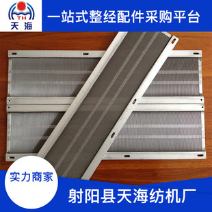 ��ˮ���C��طֽg��  �����Ƭ