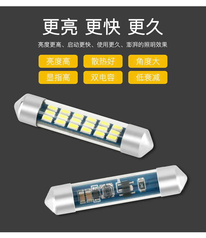 3014带套管双尖阅读灯全系列-详情图_02