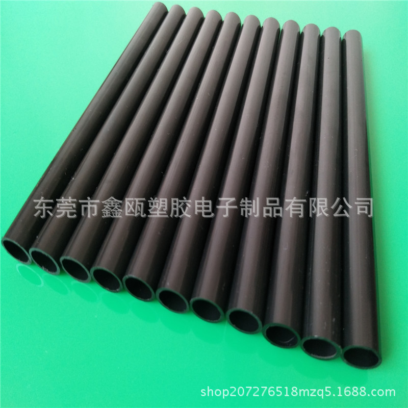 工厂批发 硬ABS管 玩具包装电子产品PVC PP硬管
