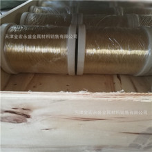 ���и� ���߽z ����и�C���S�~�z 늘O�z�~��0.2mm 0.25mm