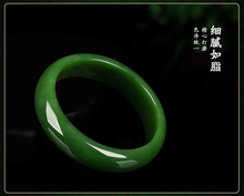 ������ˇƷ ��ʯ�½���������񲤲˾G���C Ů��������խ�����C