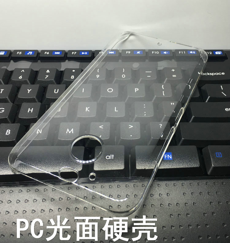 适用于HTC desire 526G+ 10 EVO pc硬壳素材壳透明壳手机壳保护套