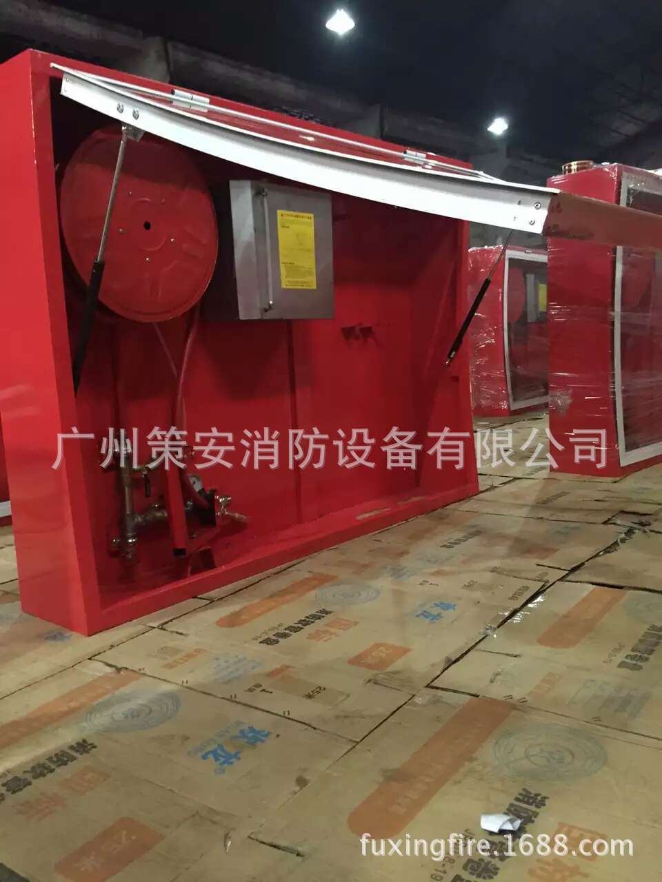 PSG30水成膜泡沫消火栓箱