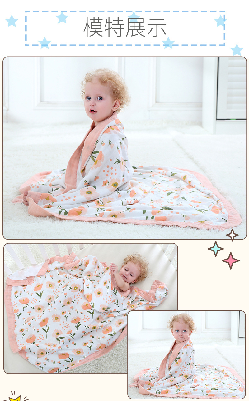 幢筑百下鎗蚊耗夕_05