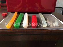 ۰AƤ   PUA  ӎ  GɫK tɫK