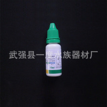 ˮ�����ļ��Һˮ��CO2���Һˮ����ֳ������̼���Һ ���������