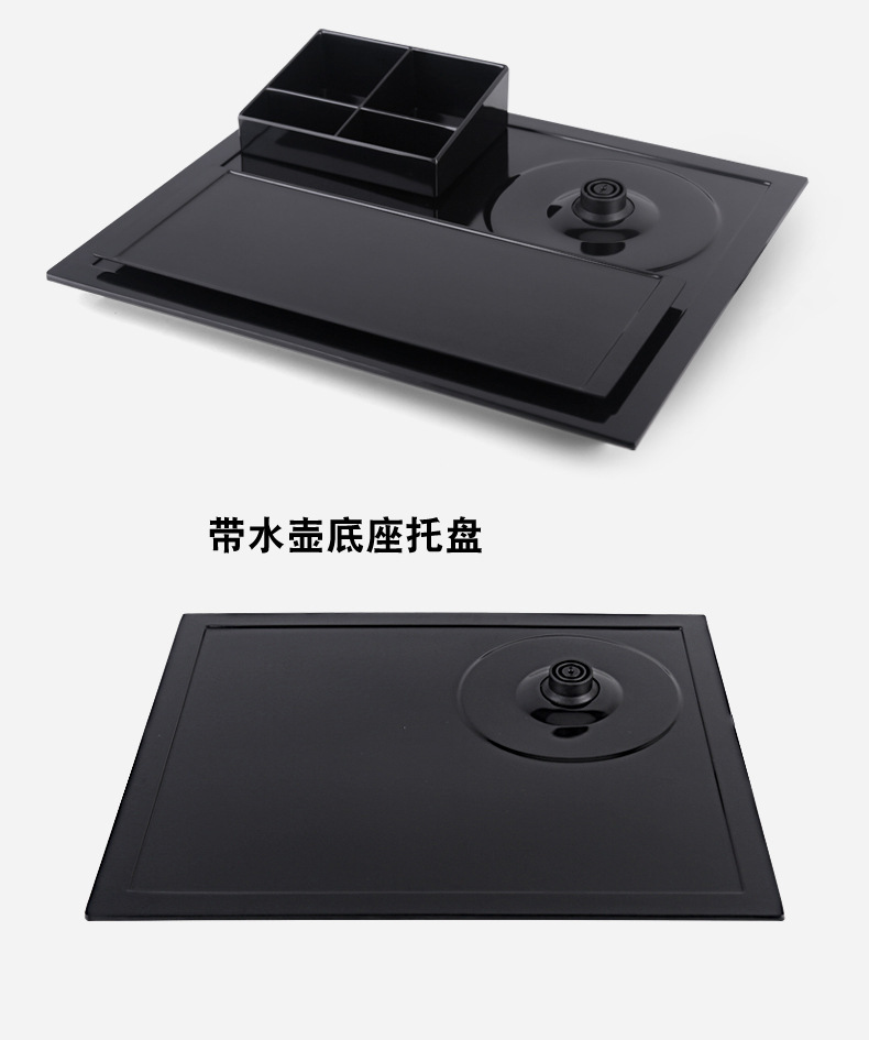 B-K02电热水壶套装副本_04