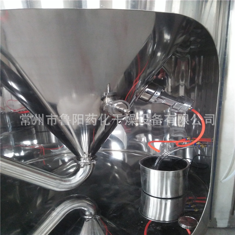 常州鲁阳干燥优质供应 高速离心喷雾干燥机 小型喷雾样机实验型