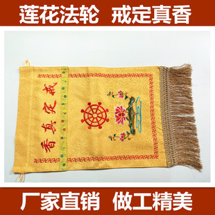 ��P� �䶨����t�бP�����ȹ̨���� ��݆ɏ���䶨����