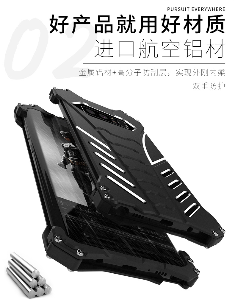 R-Just Batman Shockproof Aluminum Shell Metal Case with Custom Batarang Stent for Samsung Galaxy Note 8