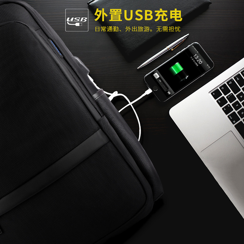 新款双肩包男 商务笔记本电脑包 usb双肩背包防水旅行男士双肩包