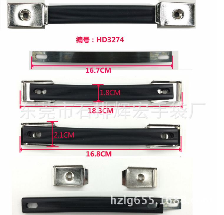 东莞手袋厂生产铁手挽皮手挽胶手提带木手挽带真皮手拎礼品盒把手