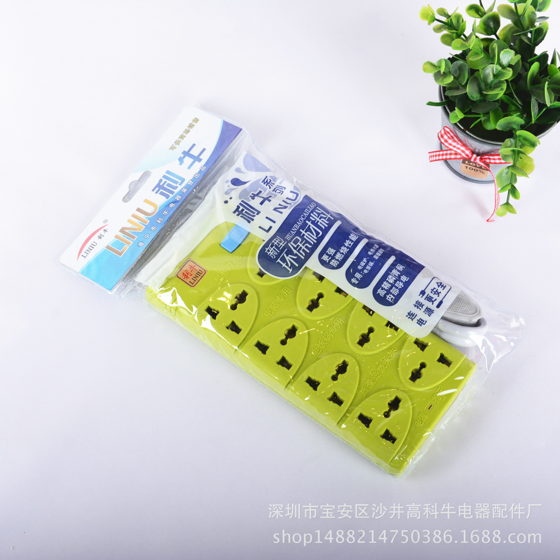 外贸地摊货创意开关电源多功能插座2米8孔插排插座厂家直销东南亚