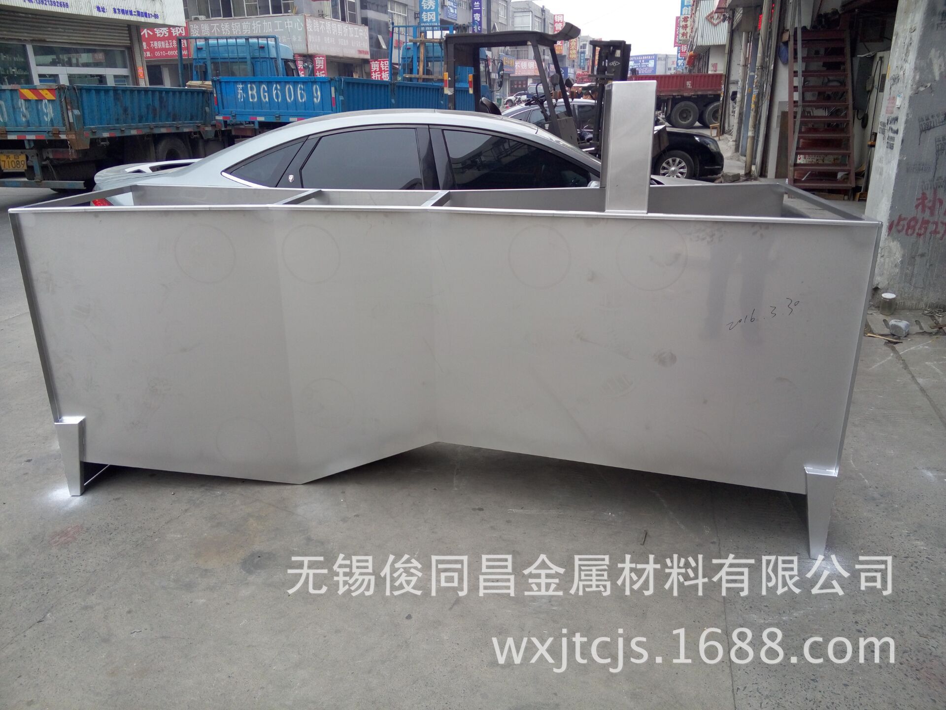 With Chang Metal Homegrown Inexpensive 304 Stainless steel 6 parshall flume Metering tank