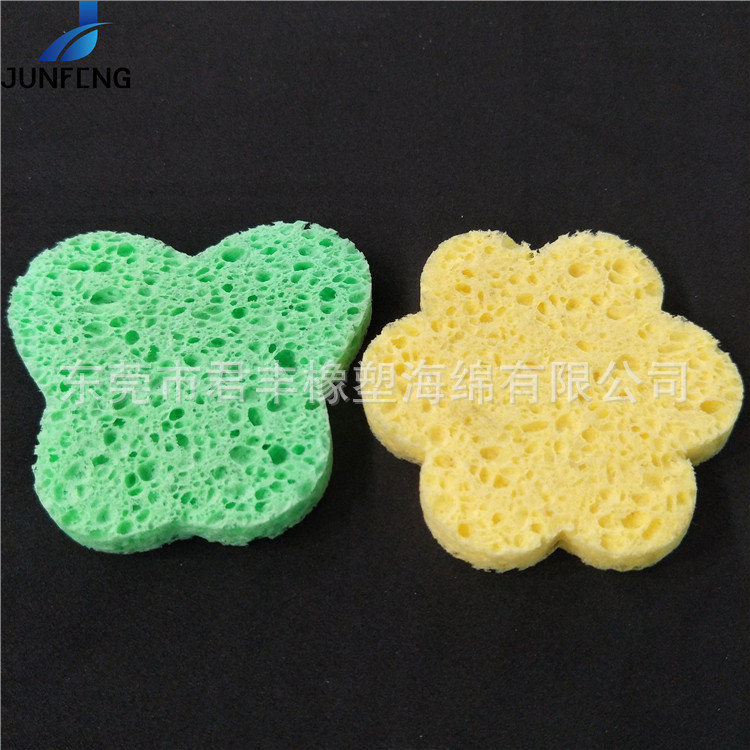 20MM去角质木浆棉 卸妆粉扑 洗脸扑 梅花型沐浴海绵圆饼