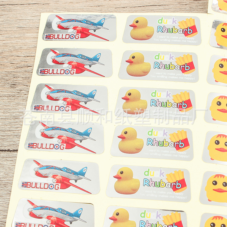 专业生产pvc不干胶 卷筒不干胶 艾利不干胶 铜版纸不干胶 可移贴