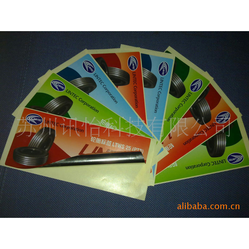 苏州Lintec PETWH50(A) PAT1 8LK亮白PET-PAT1强粘型标签厂不干胶