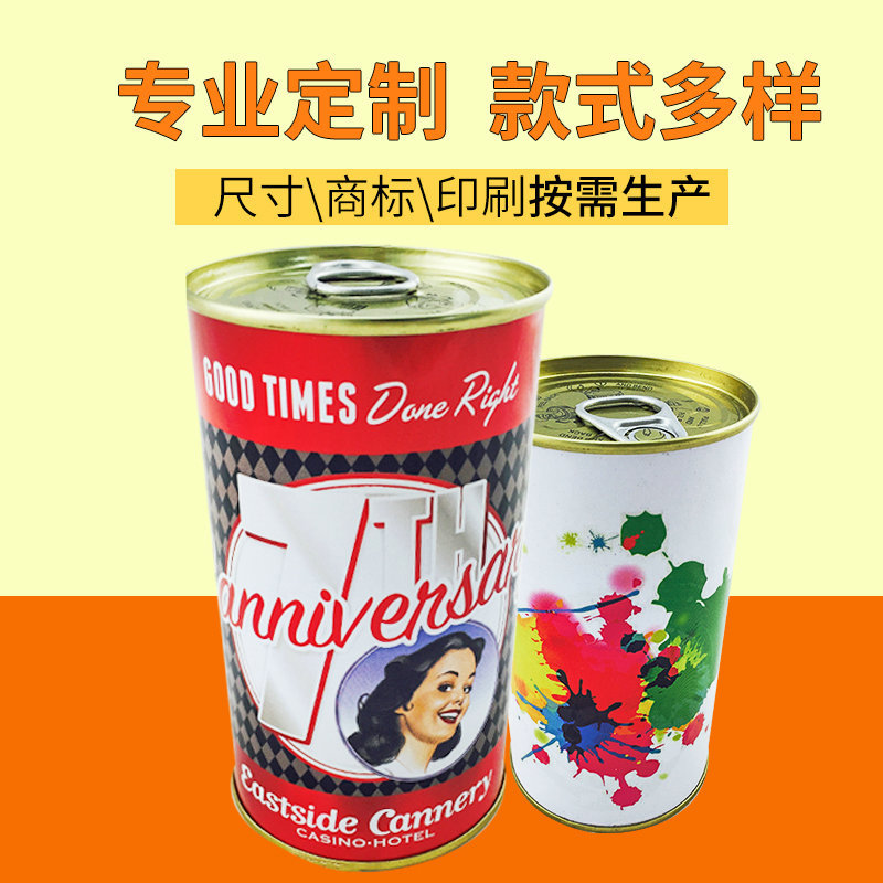 厂家直供马口铁礼品罐圆形礼品罐茶叶礼品罐礼品罐可印logo
